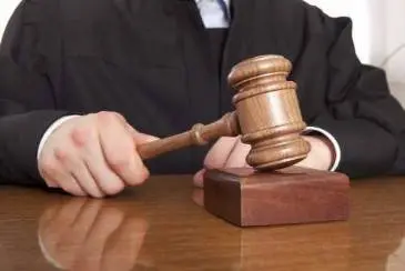 New York Supreme Court Denial of Certification